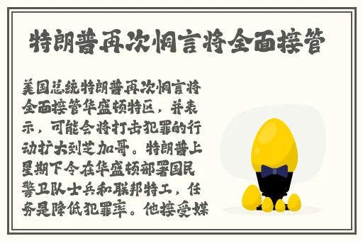 已满i8点此进入带好卫生巾